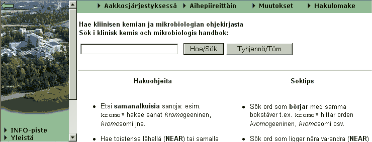 netti.gif (17515 bytes)